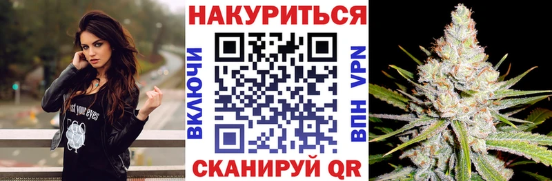 Купить наркотик аптеки Медногорск КОКАИН  Галлюциногенные грибы  МАРИХУАНА  ГАШИШ 