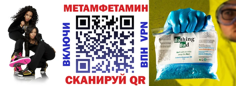 kraken сайт  Медногорск  Амфетамин VHQ 