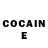 Кодеиновый сироп Lean Purple Drank Petrossova Viktoria