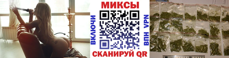 наркотики  Медногорск  БУТИРАТ Butirat 