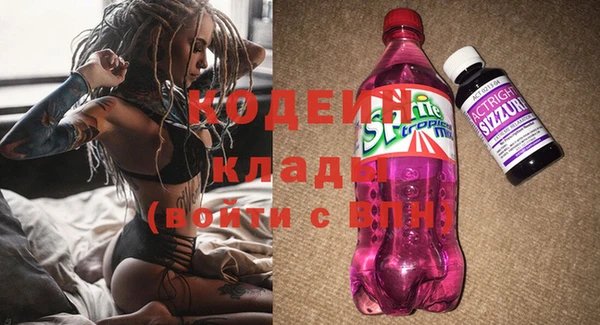 ALPHA PVP Семикаракорск