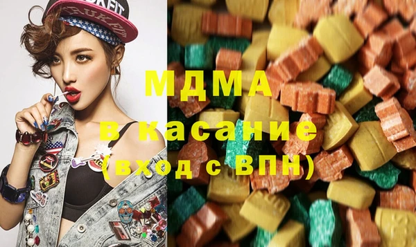 ALPHA PVP Богданович