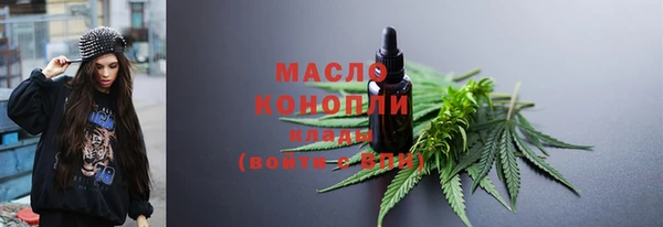 меф Белоозёрский