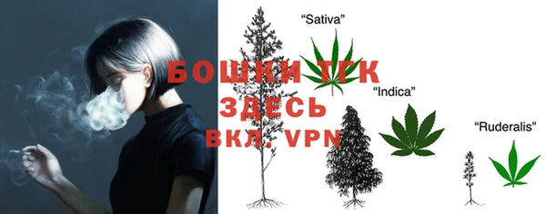 кокаин Беломорск