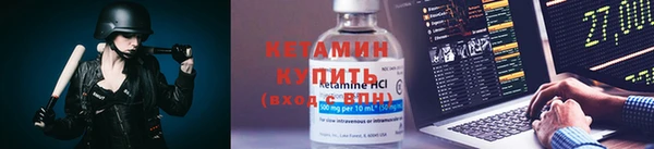 кокаин Беломорск