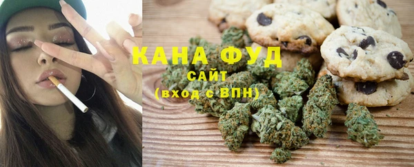 ALPHA PVP Богданович
