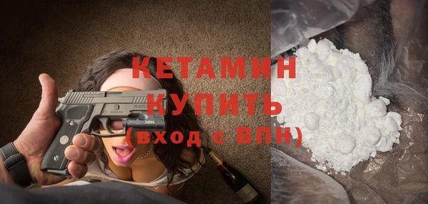 меф Белоозёрский