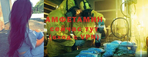 кокаин VHQ Семёнов