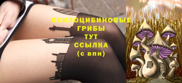 каннабис Белокуриха