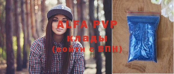 МДПВ Кинешма