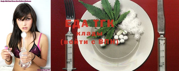 а пвп мука Киренск