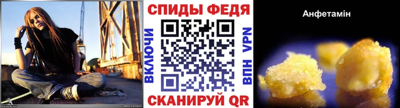 сайты даркнета наркотические препараты Медногорск Первитин витя